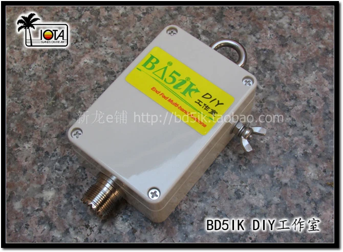 1PC End-feed antenna 49:1 balun, short-wave antenna balun, four-band end-feed antenna balun
1PC End-feed antenna 49:1 balun, short-wave antenna balun, four-band end-feed antenna balun