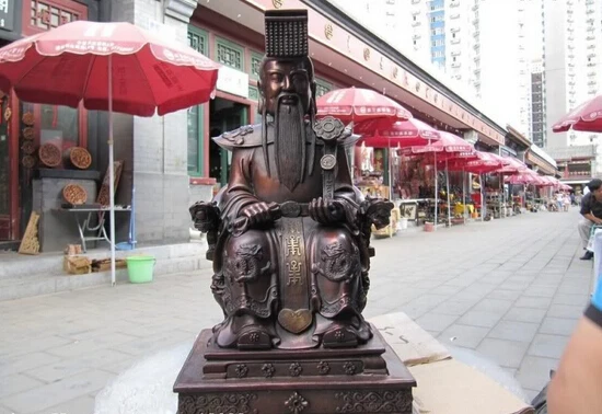 150401 S0202 13"Chinese Myth Red Bronze Copper Refined Dragon The Jade Emperorof gods Statue discount 30% (C0324)
150401 S0202 13"Chinese Myth Red Bronze Copper Refined Dragon The Jade Emperorof gods Statue discount 30% (C0324)