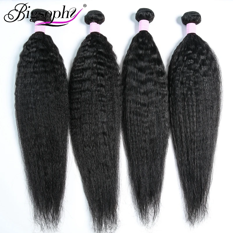 Bigsophy Brazilian Hair Wave Bundle Kinky Straight Human Hair 4 Bundles Remy Hair Extensions Yaki Hair Weft Natural Black Color
Bigsophy Brazilian Hair Wave Bundle Kinky Straight Human Hair 4 Bundles Remy Hair Extensions Yaki Hair Weft Natural Black Color