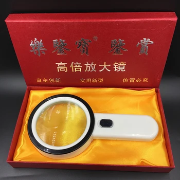 Handheld LED magnifier Jewelry loupe with 12 led lights 20X magnifying glass lens read aid for books newspaper jewelry loupe
Handheld LED magnifier Jewelry loupe with 12 led lights 20X magnifying glass lens read aid for books newspaper jewelry loupe