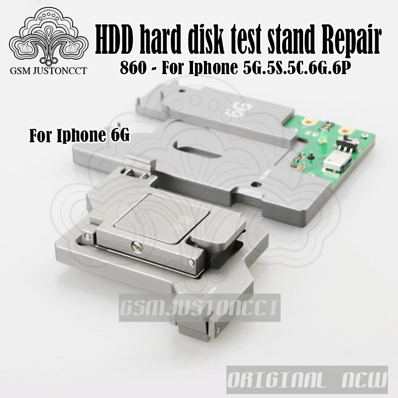 HDD hard disk test stand Repair - gsmjustoncct-B4