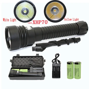 XHP70 LED diving flashlight waterproof flashlight torch white yellow light hunt lanterna +26650 Battery +Charger
XHP70 LED diving flashlight waterproof flashlight torch white yellow light hunt lanterna +26650 Battery +Charger