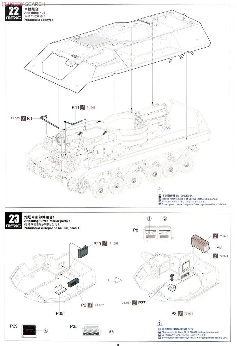 aeProduct.getSubject()