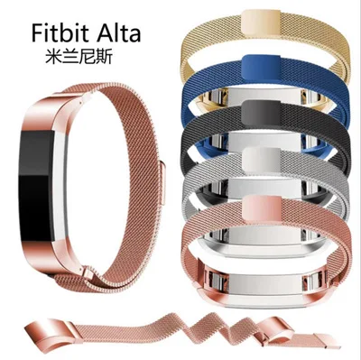 8 Colors Watch band Strap Replacement Milanese Magnetic Loop Stainless Steel Magnetic Lock Band for Fitbit Alta/Alta HR
8 Colors Watch band Strap Replacement Milanese Magnetic Loop Stainless Steel Magnetic Lock Band for Fitbit Alta/Alta HR