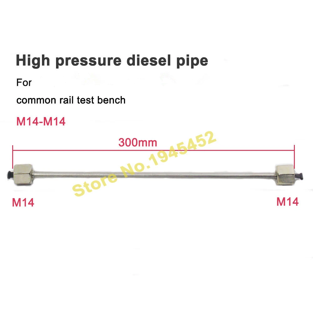 30cm with double M14 nuts High pressure diesel pipe , common rail fuel tube for common rail Injector test bench
30cm with double M14 nuts High pressure diesel pipe , common rail fuel tube for common rail Injector test bench