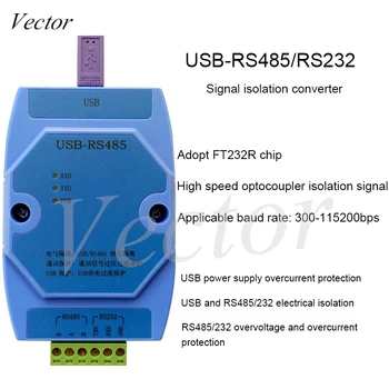 USB to RS485/RS232 Converter High Speed Optocoupler Isolation Original FT232R Chip
USB to RS485/RS232 Converter High Speed Optocoupler Isolation Original FT232R Chip