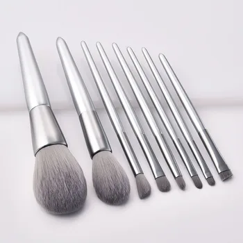 8 Pcs Portable Makeup Brush Kit Eyeshadow Blush Concealer Brushes Makeup Set Silver Wooden Handle MH88 
8 Pcs Portable Makeup Brush Kit Eyeshadow Blush Concealer Brushes Makeup Set Silver Wooden Handle MH88