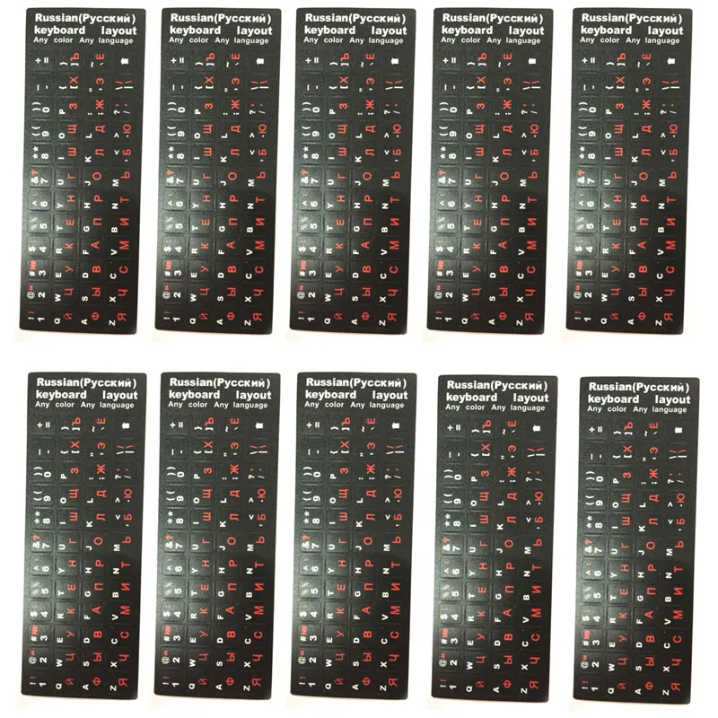 Lot 10pcs Russian Keyboard Sticker Layout Durable Alphabet Black Background Red Letters for Universal Laptop Desktop
Lot 10pcs Russian Keyboard Sticker Layout Durable Alphabet Black Background Red Letters for Universal Laptop Desktop