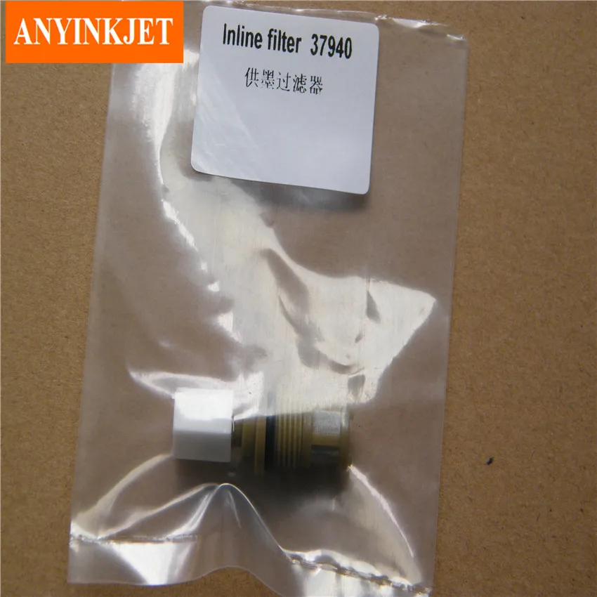 Domino inline filter 37940 for Domino E50 Domino A100 A200 A300 series Continious Ink Jet Coding Printer
Domino inline filter 37940 for Domino E50 Domino A100 A200 A300 series Continious Ink Jet Coding Printer