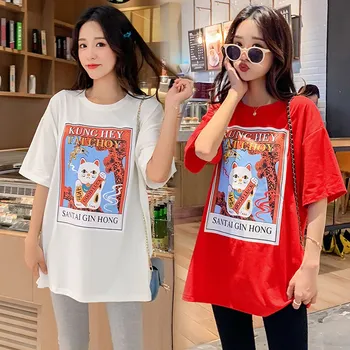 2019 summer new pregnant women T-shirt Korean fashion pregnant women lucky cat print loose large size T-shirt
2019 summer new pregnant women T-shirt Korean fashion pregnant women lucky cat print loose large size T-shirt