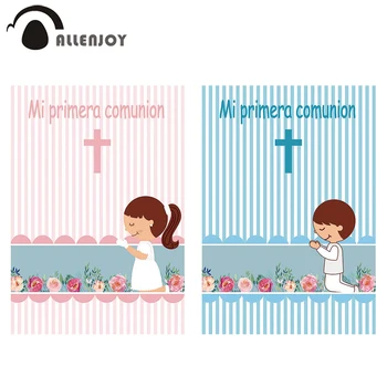 Allenjoy first Holy Communion backdrops photography striped girl boy cross flower background for photo shoot photocall boda
Allenjoy first Holy Communion backdrops photography striped girl boy cross flower background for photo shoot photocall boda
