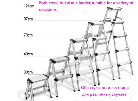 2016 Household folding thickening aluminum alloy herringbone ladder multi-functional engineering step stool 5 colours Available
2016 Household folding thickening aluminum alloy herringbone ladder multi-functional engineering step stool 5 colours Available