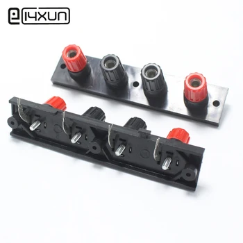 1pcs 4 Pin WP External Banana jack Speaker Amplifier Wire Clip Audio Socket WP4-11 4Pole LED Spring Terminal Switch
1pcs 4 Pin WP External Banana jack Speaker Amplifier Wire Clip Audio Socket WP4-11 4Pole LED Spring Terminal Switch