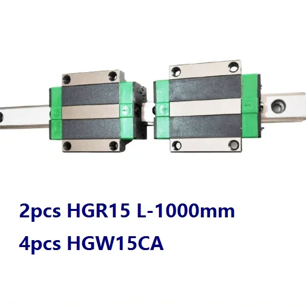 

2pcs China made HGR15 L-1000mm linear guide / rail + 4pcs HGW15CA / HGW15 linear blocks carriage flanged CNC parts