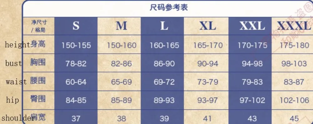 QQ20190421145204