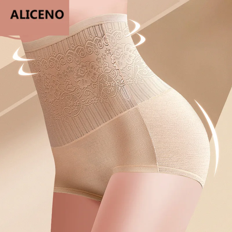 High Waist Women Seamless Control Panties Slimming Body Shaper Underwear Girdle Shapewear Ladies Briefs Stretchy Pants HP19
High Waist Women Seamless Control Panties Slimming Body Shaper Underwear Girdle Shapewear Ladies Briefs Stretchy Pants HP19