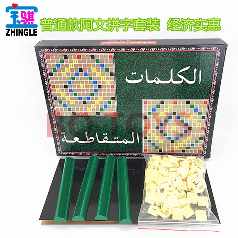 Puzzle board game chess ARABIC SCRABBLE GAME spell spelling word game DRUNK drinking game card
Puzzle board game chess ARABIC SCRABBLE GAME spell spelling word game DRUNK drinking game card