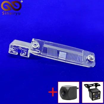 Sinairyu Vehicle Camera Installation Bracket for Kia Sportage-R 2010 2011 2012 2014 2015 2016 Car Rear View Camera
Sinairyu Vehicle Camera Installation Bracket for Kia Sportage-R 2010 2011 2012 2014 2015 2016 Car Rear View Camera