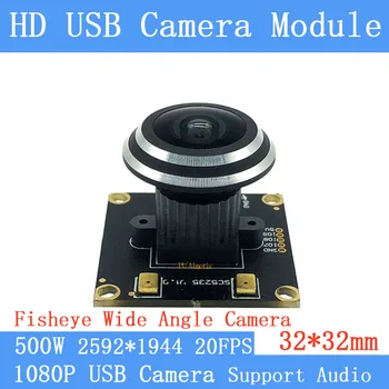starlight Fisheye Surveillance MJPEG 30FPS 2MP/ 20FPS 5MP High Speed UVC OTG 1080P USB Camera Module for Android Linux Windows
starlight Fisheye Surveillance MJPEG 30FPS 2MP/ 20FPS 5MP High Speed UVC OTG 1080P USB Camera Module for Android Linux Windows