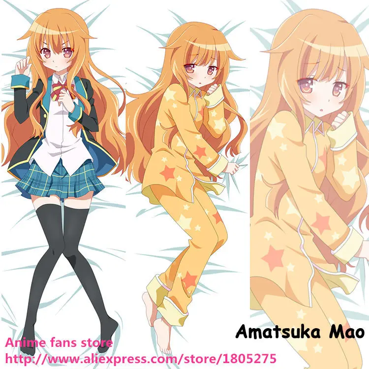 Cute Japanese Anime Pillowcase Gujjo bu GJ Amatsuka Mao pajamas Lovely Sleepwear JK decorative Hugging Body Pillow Case
Cute Japanese Anime Pillowcase Gujjo bu GJ Amatsuka Mao pajamas Lovely Sleepwear JK decorative Hugging Body Pillow Case