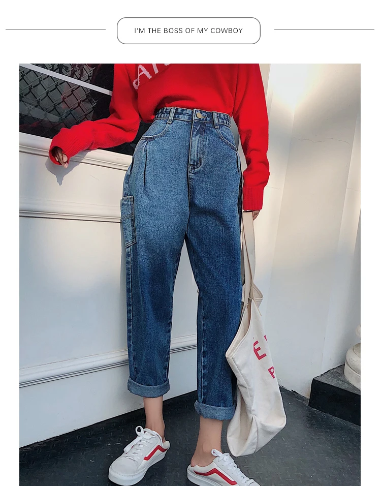 trendy loose jeans