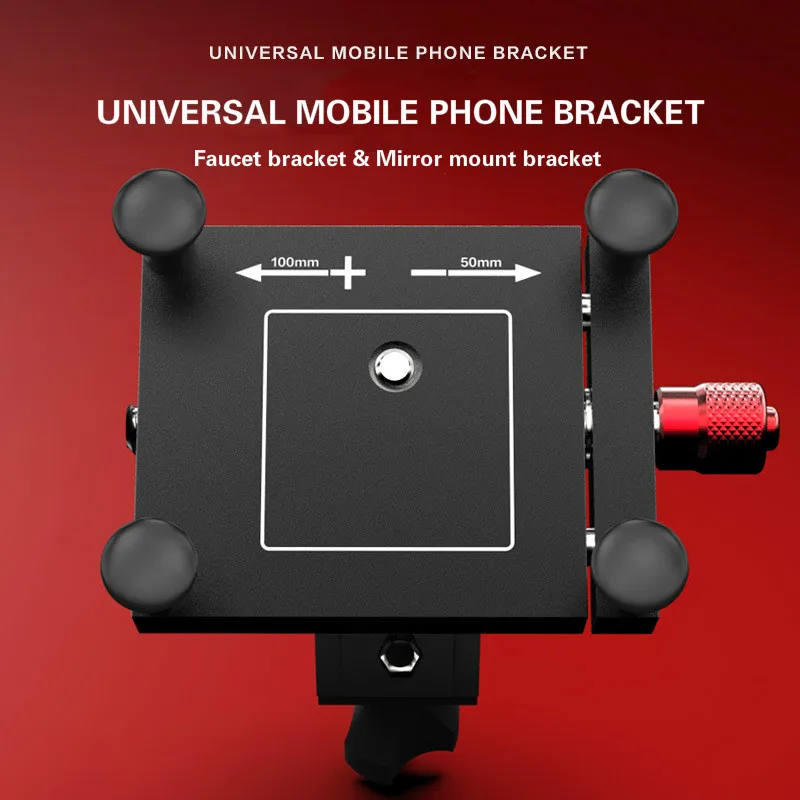 Motorcycle Parts CNC Anti-Slip Faucet Mirror Mount Phone Holder Motor Scooter E-Bike Shockproof Stable Phone Holder Accesories
Motorcycle Parts CNC Anti-Slip Faucet Mirror Mount Phone Holder Motor Scooter E-Bike Shockproof Stable Phone Holder Accesories