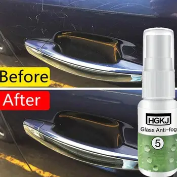 Hot 20/50ml Car Hydrophobic Coating HGKJ-5 Anti-fog Agent Rainproof Anti Mist Spray for Window Glass J99
Hot 20/50ml Car Hydrophobic Coating HGKJ-5 Anti-fog Agent Rainproof Anti Mist Spray for Window Glass J99