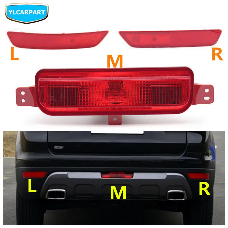 For Geely Atlas,Boyue,NL3,Emgrand X7 EmgrarandX7 EX7 SUV,Car rear fog light assembly
For Geely Atlas,Boyue,NL3,Emgrand X7 EmgrarandX7 EX7 SUV,Car rear fog light assembly