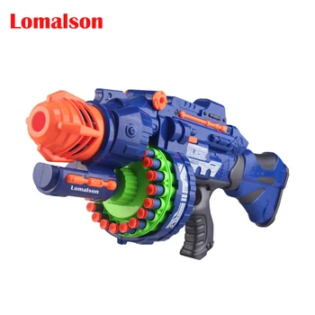 HOT!!! 2015 free shipping fashion toy gun Electric soft gun 20 sniper gun bullet toy gun boy toy 3 colors
HOT!!! 2015 free shipping fashion toy gun Electric soft gun 20 sniper gun bullet toy gun boy toy 3 colors