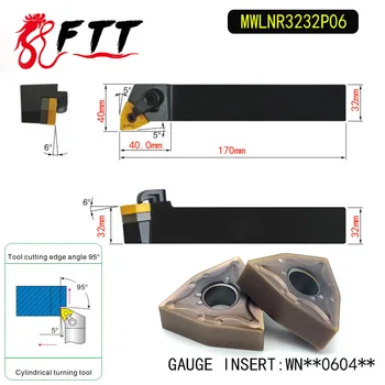 MWLNR3232P06 95 Degree External Turning Tool Holder For WNMG060404 WNMG060408 Used on CNC Lathe Machine
MWLNR3232P06 95 Degree External Turning Tool Holder For WNMG060404 WNMG060408 Used on CNC Lathe Machine
