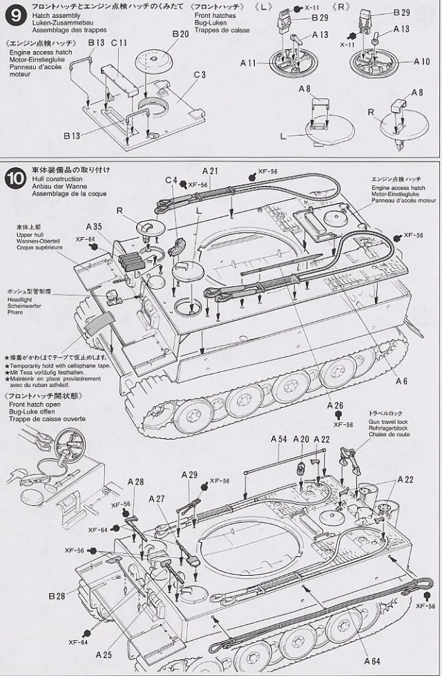 aeProduct.getSubject()