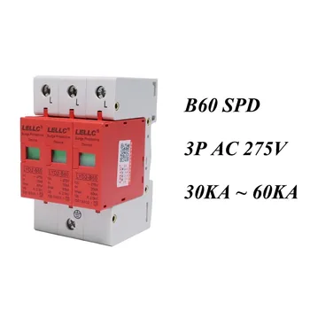 B60-3P 30KA~60KA ~275V AC SPD House Surge Protector Protective Low-voltage Arrester Device 2P+N Lightning protection
B60-3P 30KA~60KA ~275V AC SPD House Surge Protector Protective Low-voltage Arrester Device 2P+N Lightning protection