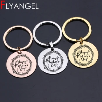 New Creative Keychain Engraved Happy Mother Day Garland Bag Charm Car Key Tag Cute Key Holder For Mother Keyring Jewelry Gifts
New Creative Keychain Engraved Happy Mother Day Garland Bag Charm Car Key Tag Cute Key Holder For Mother Keyring Jewelry Gifts
