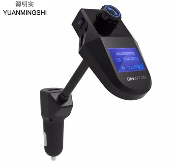 YUANMINGSHI Bluetooth HandsFree Car Kit FM Transmitter 3.5MM AUX Car Mp3 Player 3.1A USB Larger Screen HD Display Caler ID
YUANMINGSHI Bluetooth HandsFree Car Kit FM Transmitter 3.5MM AUX Car Mp3 Player 3.1A USB Larger Screen HD Display Caler ID