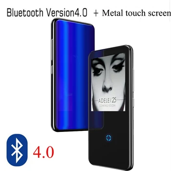 Mahdi Bluetooth M600mp3 player 2.4 inch ultra-thin curved large screen mp4 English repeat reading outside the Walkman
Mahdi Bluetooth M600mp3 player 2.4 inch ultra-thin curved large screen mp4 English repeat reading outside the Walkman
