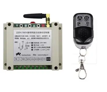 home AC220V 250V 380V 30A 2CH RF Wireless Remote Control Switch System 1 transmitter +1 receiver for ligh motor door pump
home AC220V 250V 380V 30A 2CH RF Wireless Remote Control Switch System 1 transmitter +1 receiver for ligh motor door pump