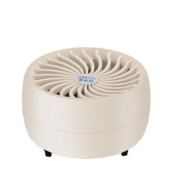 Mosquito Repeller Fan 2019 New Arrival Mosquito Killer Light 5W USB Smart Optically Controlled mosquito Insect Killing Lamp
Mosquito Repeller Fan 2019 New Arrival Mosquito Killer Light 5W USB Smart Optically Controlled mosquito Insect Killing Lamp