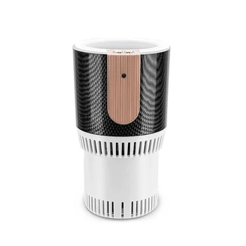 New 12V Cup Adjustable Temperature Car refrigerator/Cooler/Warmer Auto Electric Cup Drink Cooling Heating Holder Plug In Car SUV
New 12V Cup Adjustable Temperature Car refrigerator/Cooler/Warmer Auto Electric Cup Drink Cooling Heating Holder Plug In Car SUV