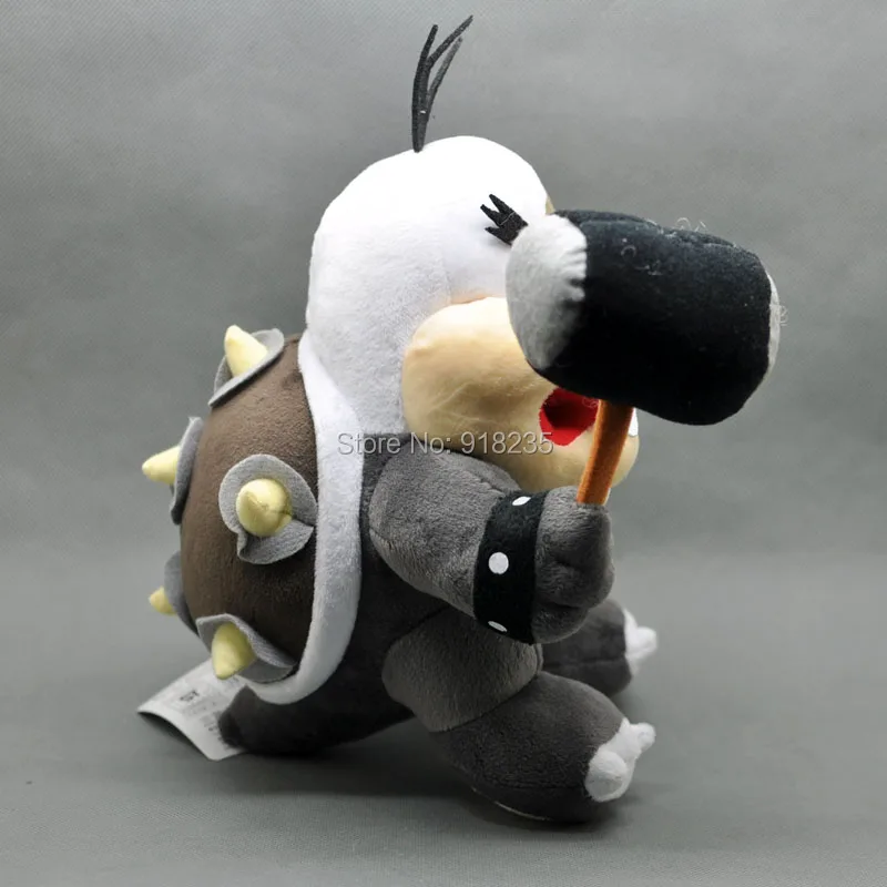 KOOPA Morton JR-8inch-200g-17.5-C