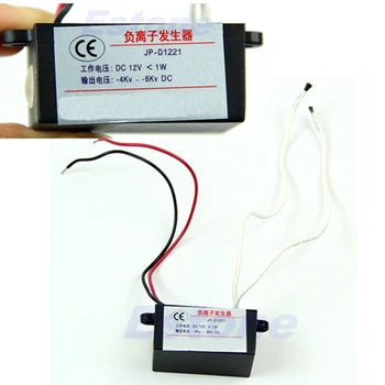 Durable DC 12V New High Output DIY Air Ionizer Ionizer Airborne Negative Ion Anion Generator
Durable DC 12V New High Output DIY Air Ionizer Ionizer Airborne Negative Ion Anion Generator
