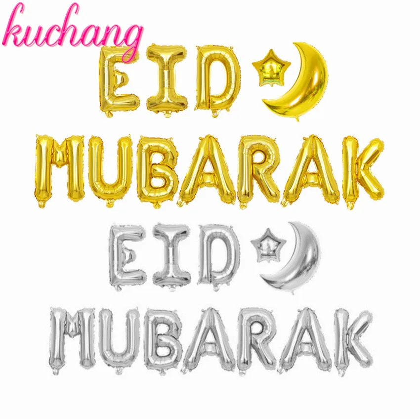 EID MUBARAK foil balloons Eid Mubarak party Decoration supplies Ramadan Decoration Gold Silver EID Balloons For Muslim EID
EID MUBARAK foil balloons Eid Mubarak party Decoration supplies Ramadan Decoration Gold Silver EID Balloons For Muslim EID