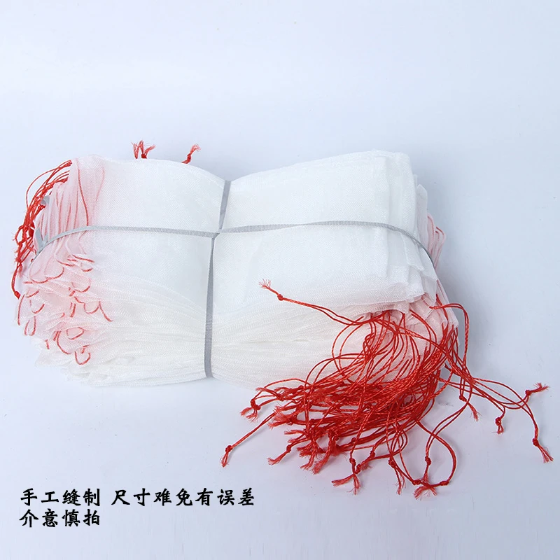 Insect anti bird mesh 40 mesh nylon net 15x10cm bags of seed soaking fine grape fruit bag custom pitaya bag
Insect anti bird mesh 40 mesh nylon net 15x10cm bags of seed soaking fine grape fruit bag custom pitaya bag