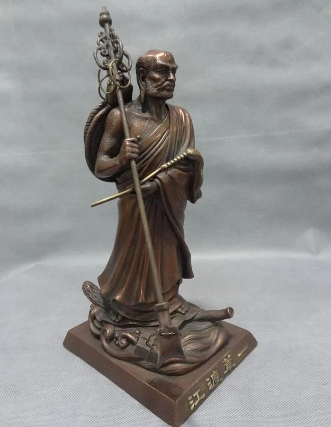 Collectible bronze S1233 11" Chinese Pure Bronze Damoh Chan Zhang On Leaf River Dharma Budhidharma Statue B0403
Collectible bronze S1233 11" Chinese Pure Bronze Damoh Chan Zhang On Leaf River Dharma Budhidharma Statue B0403