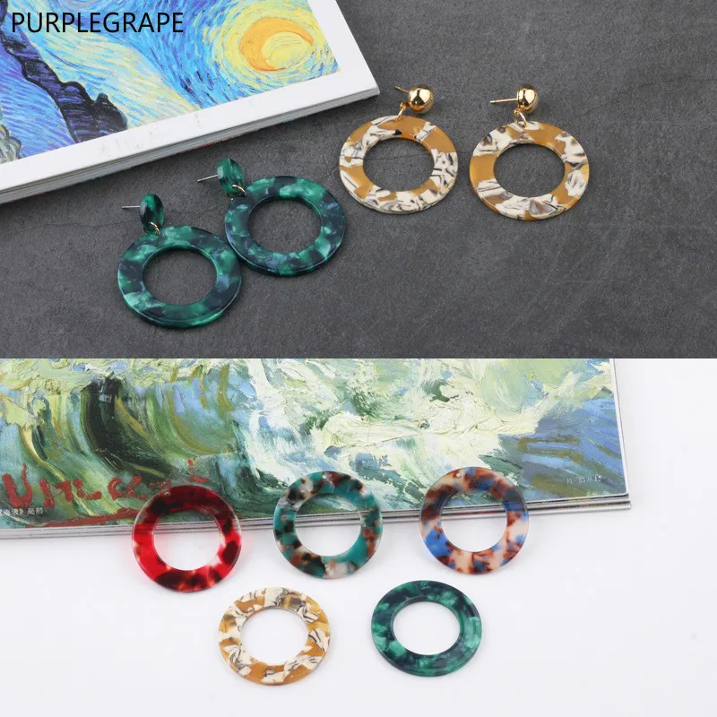 Acetate ring DIY earrings making jewelry accessories handmade material illusion single hole hollow circle 8pcs
Acetate ring DIY earrings making jewelry accessories handmade material illusion single hole hollow circle 8pcs