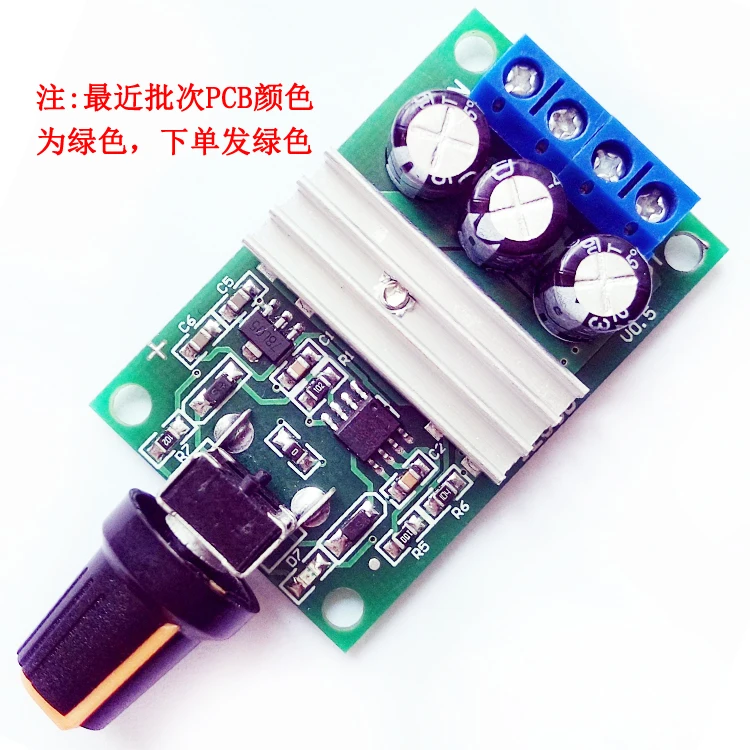 NEW PWM 6V 12V 24V 28V 3A PWM DC Motor Voltage Speed Switch Regulator / Motor Drive
NEW PWM 6V 12V 24V 28V 3A PWM DC Motor Voltage Speed Switch Regulator / Motor Drive