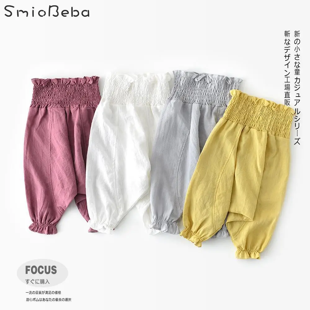 Ins Children's Mosquito-proof Pants In Summer And Girls High-waist Bloomer Pants Pure Color Boys Summer Kids Linen Pants Clothes
Ins Children's Mosquito-proof Pants In Summer And Girls High-waist Bloomer Pants Pure Color Boys Summer Kids Linen Pants Clothes