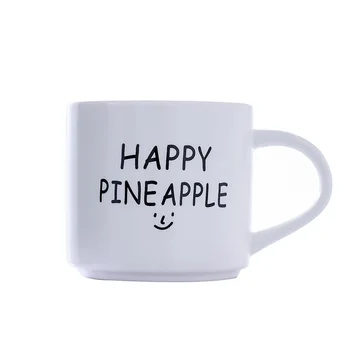 400ml Creative Scrub Pineapple Mug Wide Office Coffee Milk Cup Nordic Small Fresh Hand Ceramic Cup Drinkware gift
400ml Creative Scrub Pineapple Mug Wide Office Coffee Milk Cup Nordic Small Fresh Hand Ceramic Cup Drinkware gift