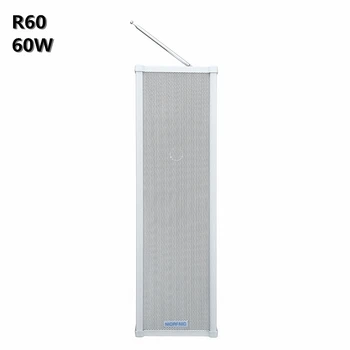 Manufactory Price Free Shipping NIO-R60 60W White Color High Quality Outdoor Waterproof Column Speaker
Manufactory Price Free Shipping NIO-R60 60W White Color High Quality Outdoor Waterproof Column Speaker
