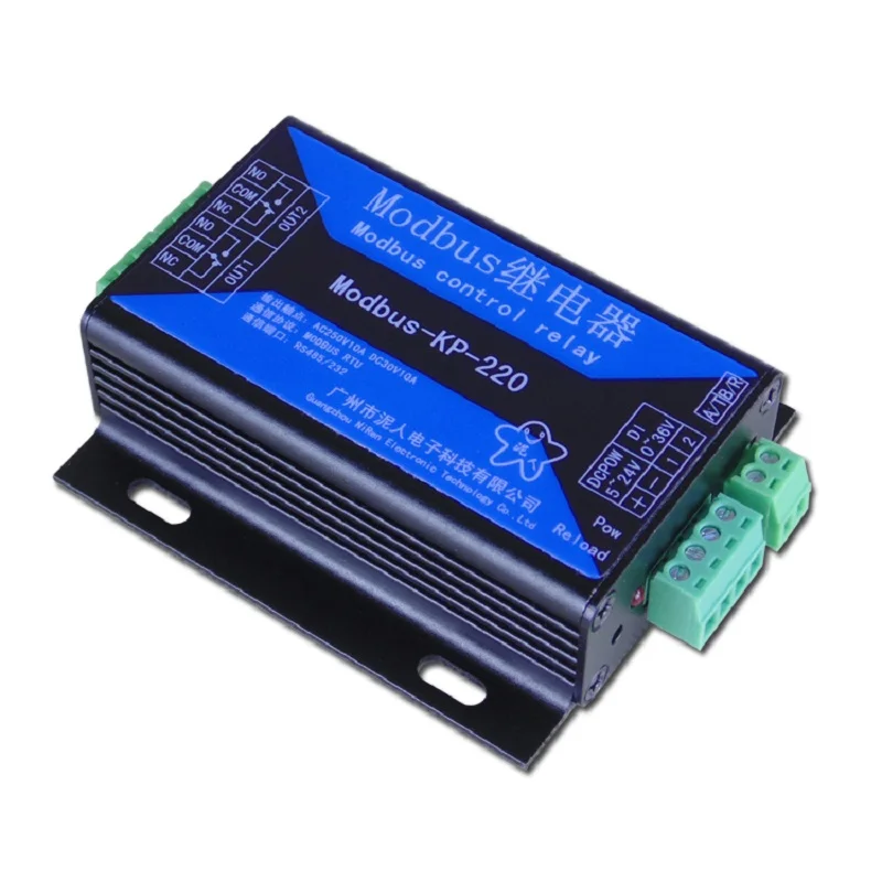 IO module 485 relay 2-way relay output and input Modbus 485/232 acquisition module
IO module 485 relay 2-way relay output and input Modbus 485/232 acquisition module