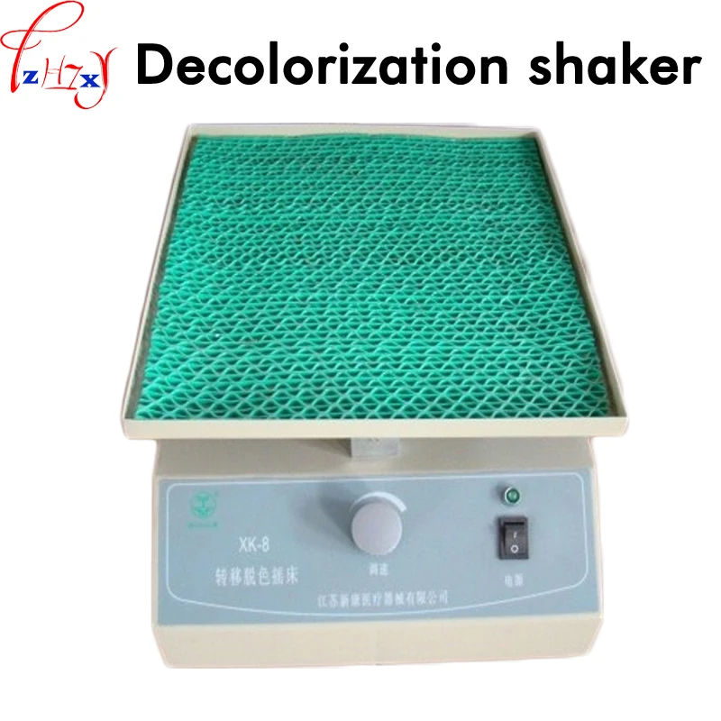 1pc Transfer decolorization table XK-8 electrophoresis gel separation band fixed fixation and staining of silver nitrate stainer
1pc Transfer decolorization table XK-8 electrophoresis gel separation band fixed fixation and staining of silver nitrate stainer